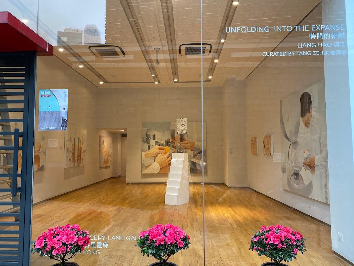 10 Chancery Lane Gallery | Hong Kong, China | Art Yourself Atelier