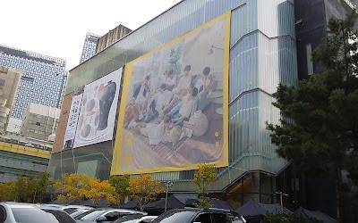 Ara Art Center | Seoul, South Korea | Art Yourself Atelier