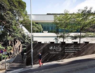 Asia Society and Museum | Hong Kong, China | Art Yourself Atelier