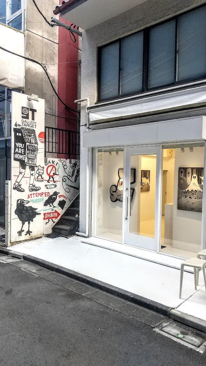 Gallery Target | Tokyo, Japan | Art Yourself Atelier