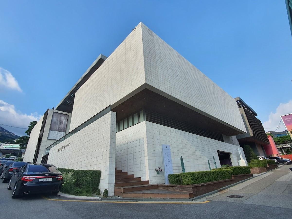 Gana Art Center | Seoul, South Korea | Art Yourself Atelier
