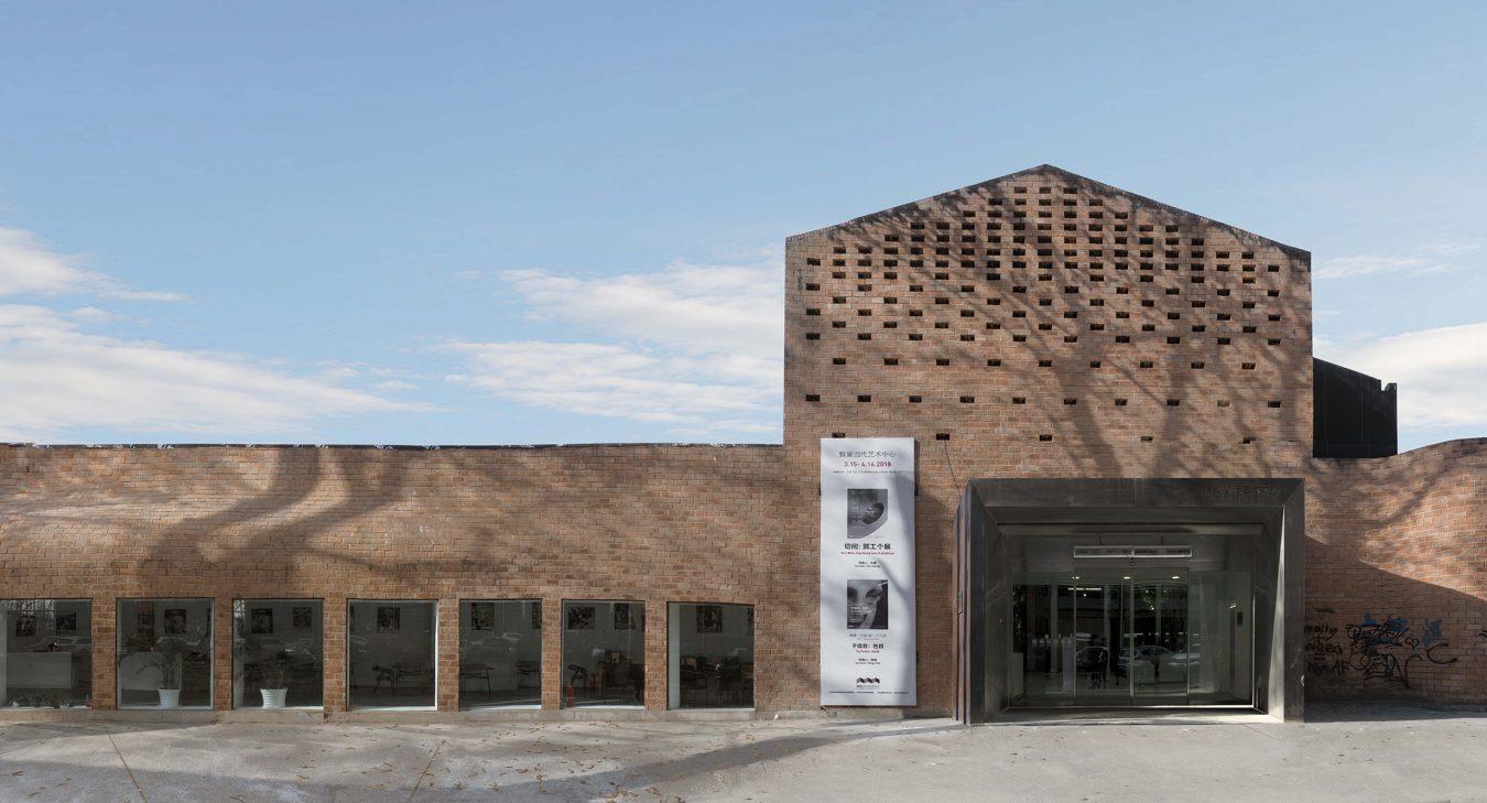 Hive Center for Contemporary Art | Shanghai, China | Art Yourself Atelier