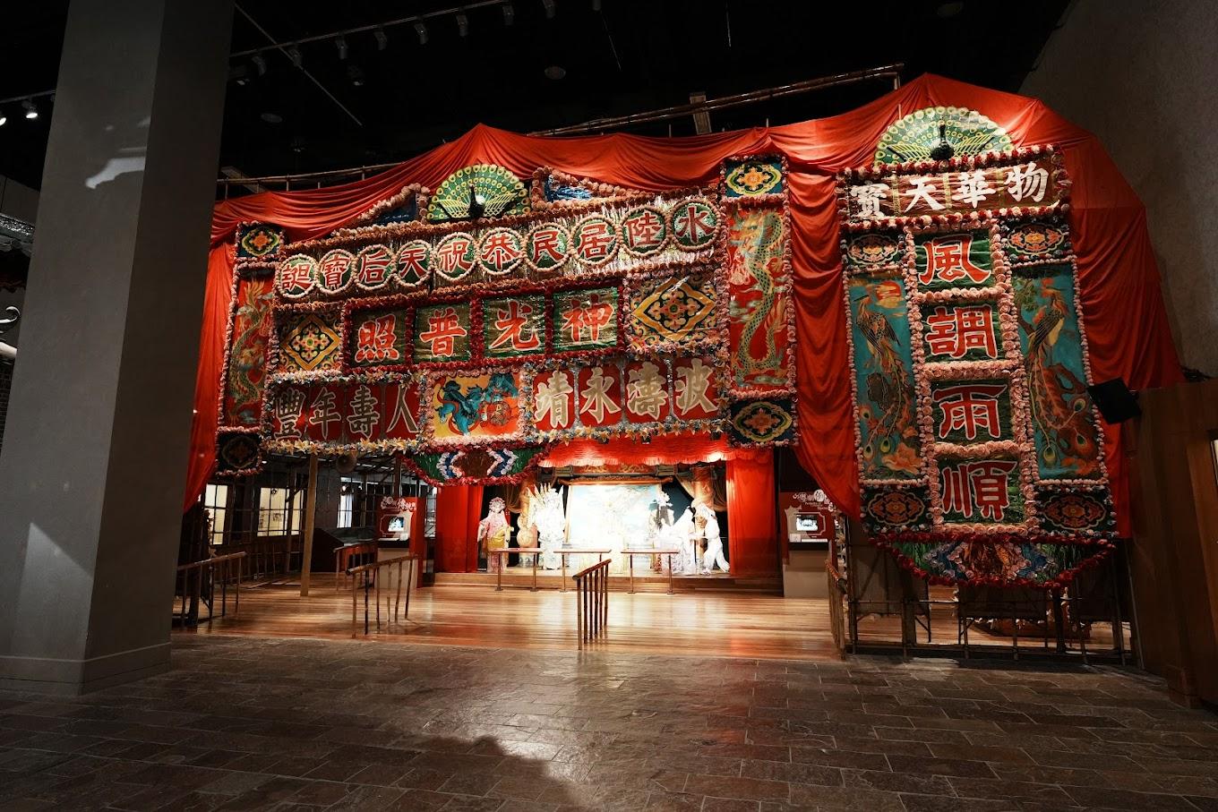 Hong Kong Heritage Museum | Hong Kong, China | Art Yourself Atelier