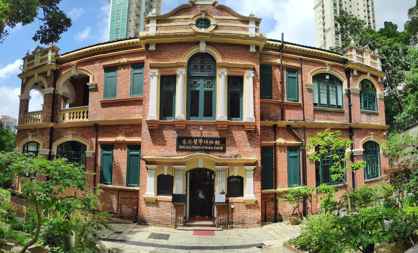 Hong Kong Museum of Medical Sciences | Hong Kong, China | Art Yourself Atelier