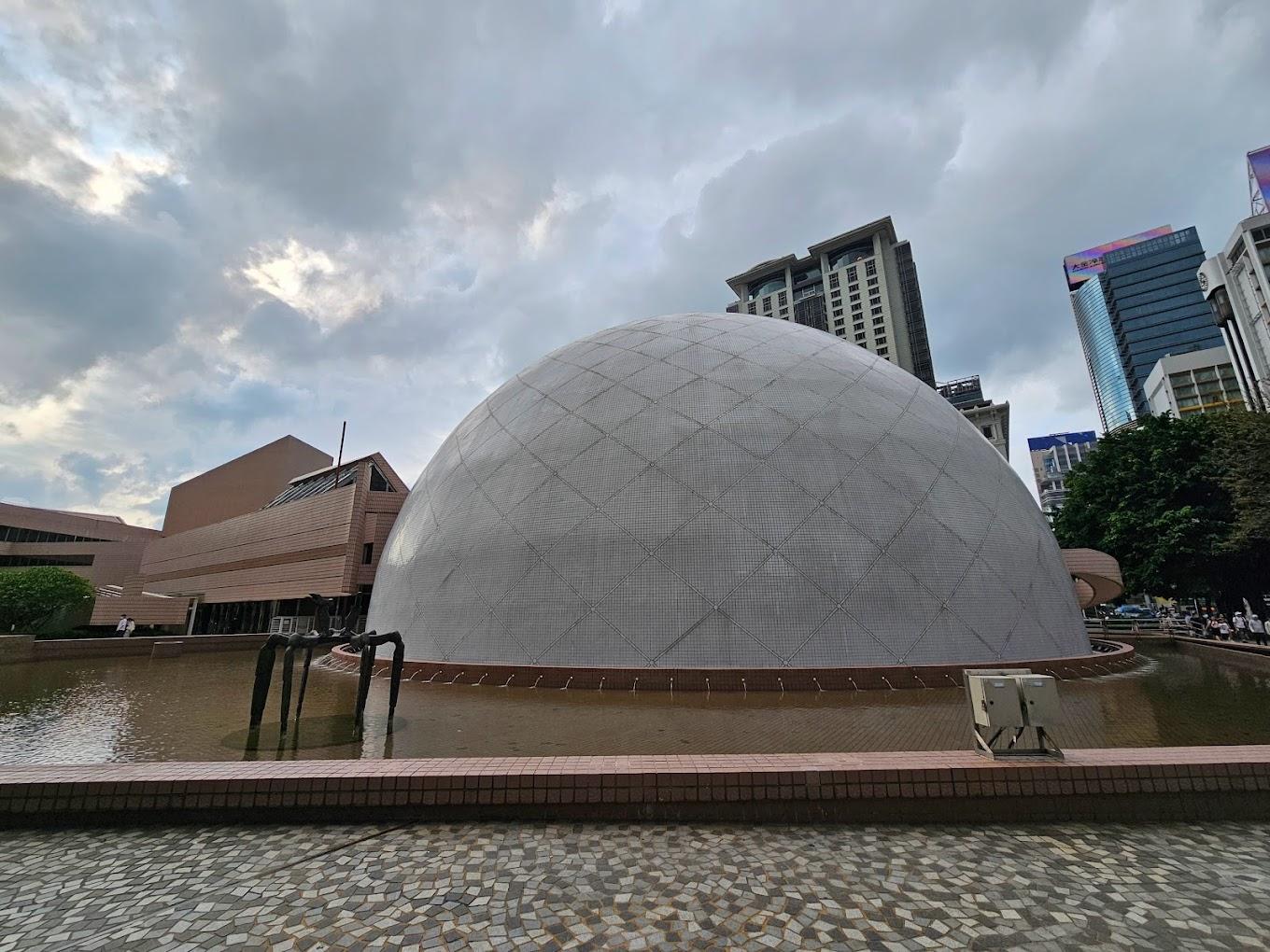Hong Kong Space Museum | Hong Kong, China | Art Yourself Atelier