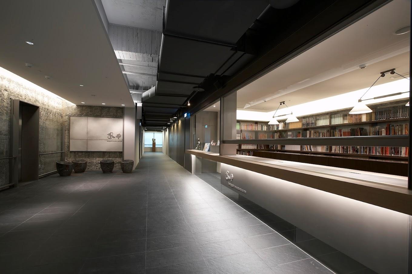 Hong-Gah Museum | Taipei, China | Art Yourself Atelier