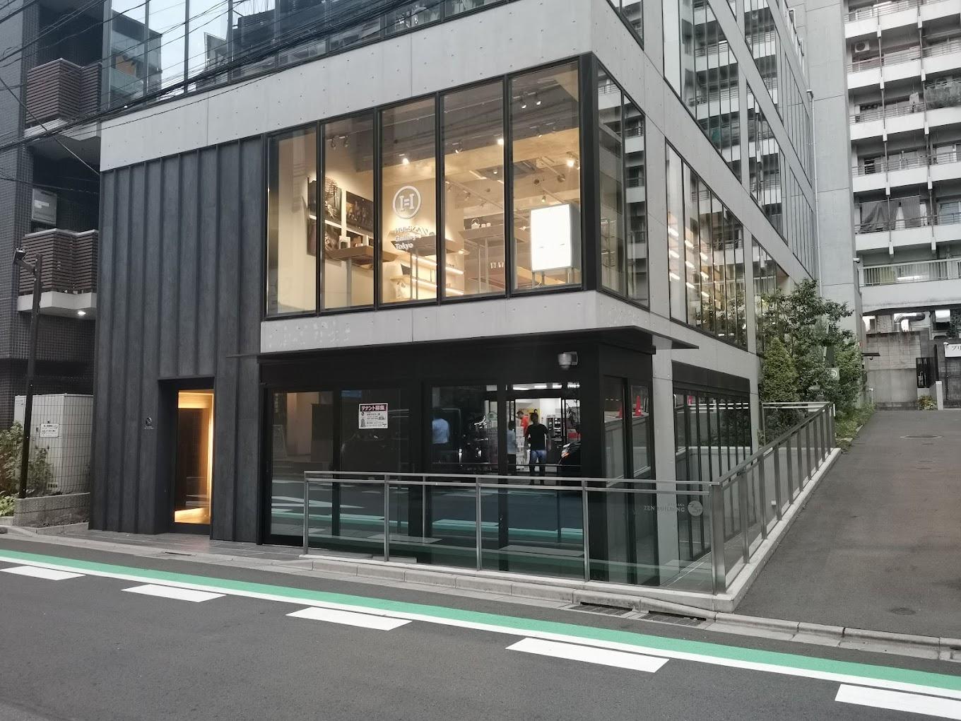 Huls Gallery Tokyo | Tokyo, Japan | Art Yourself Atelier