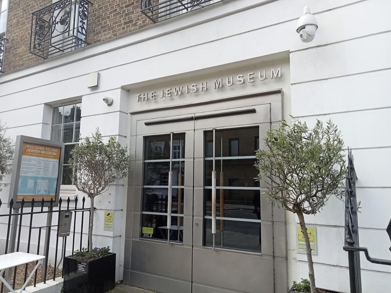 Jewish Museum London | London, United Kingdom | Art Yourself Atelier