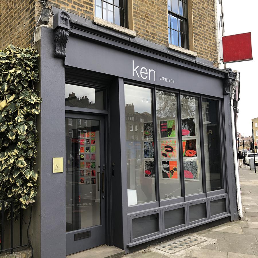 Ken Artspace | London, United Kingdom | Art Yourself Atelier