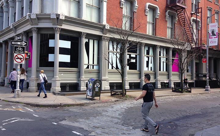 Leslie-Lohman Museum of Art | New York, United States | Art Yourself Atelier