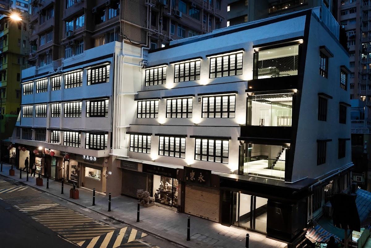 Liang Yi Museum | Hong Kong, China | Art Yourself Atelier