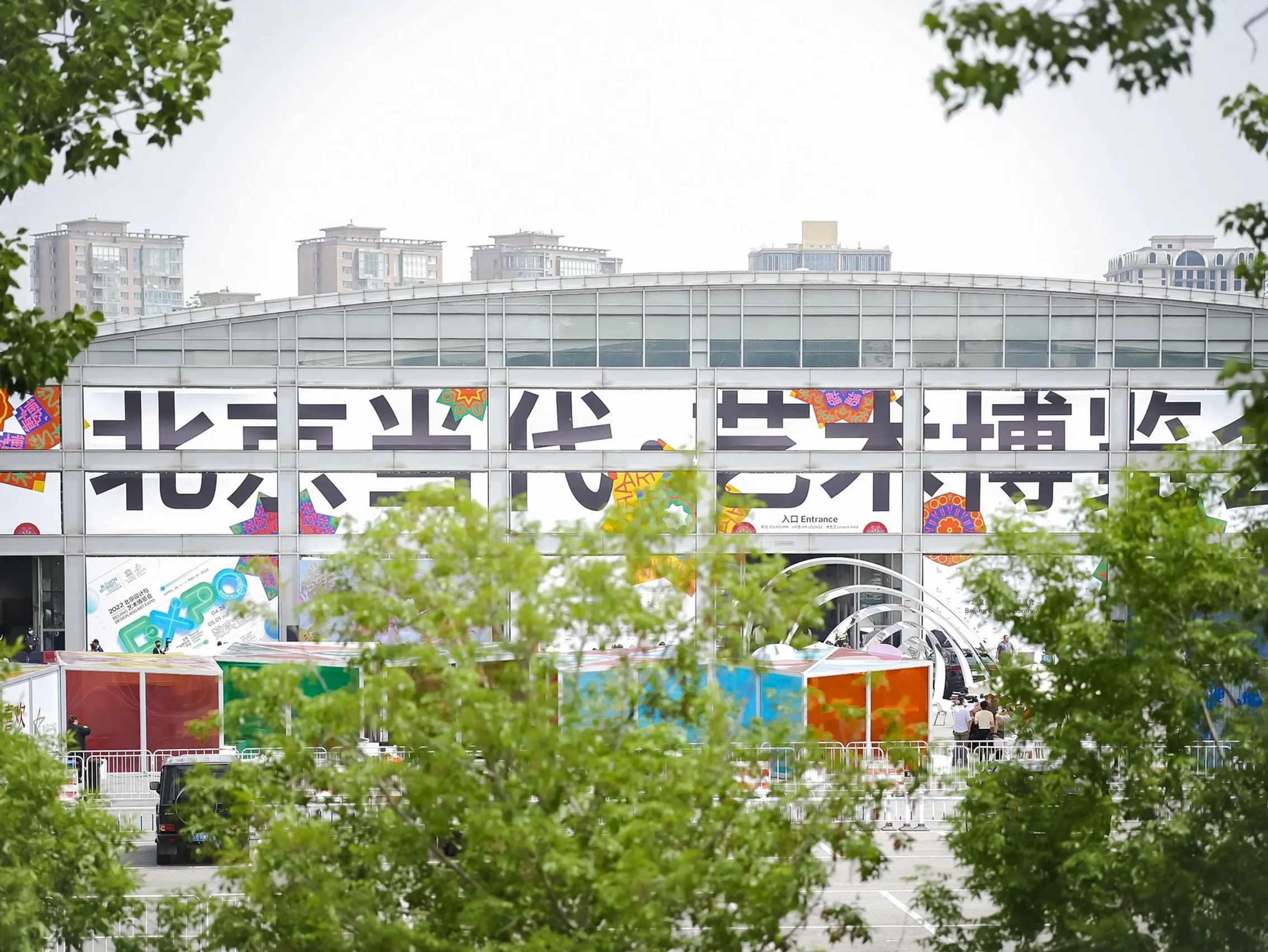 Linda Gallery | Beijing, China | Art Yourself Atelier