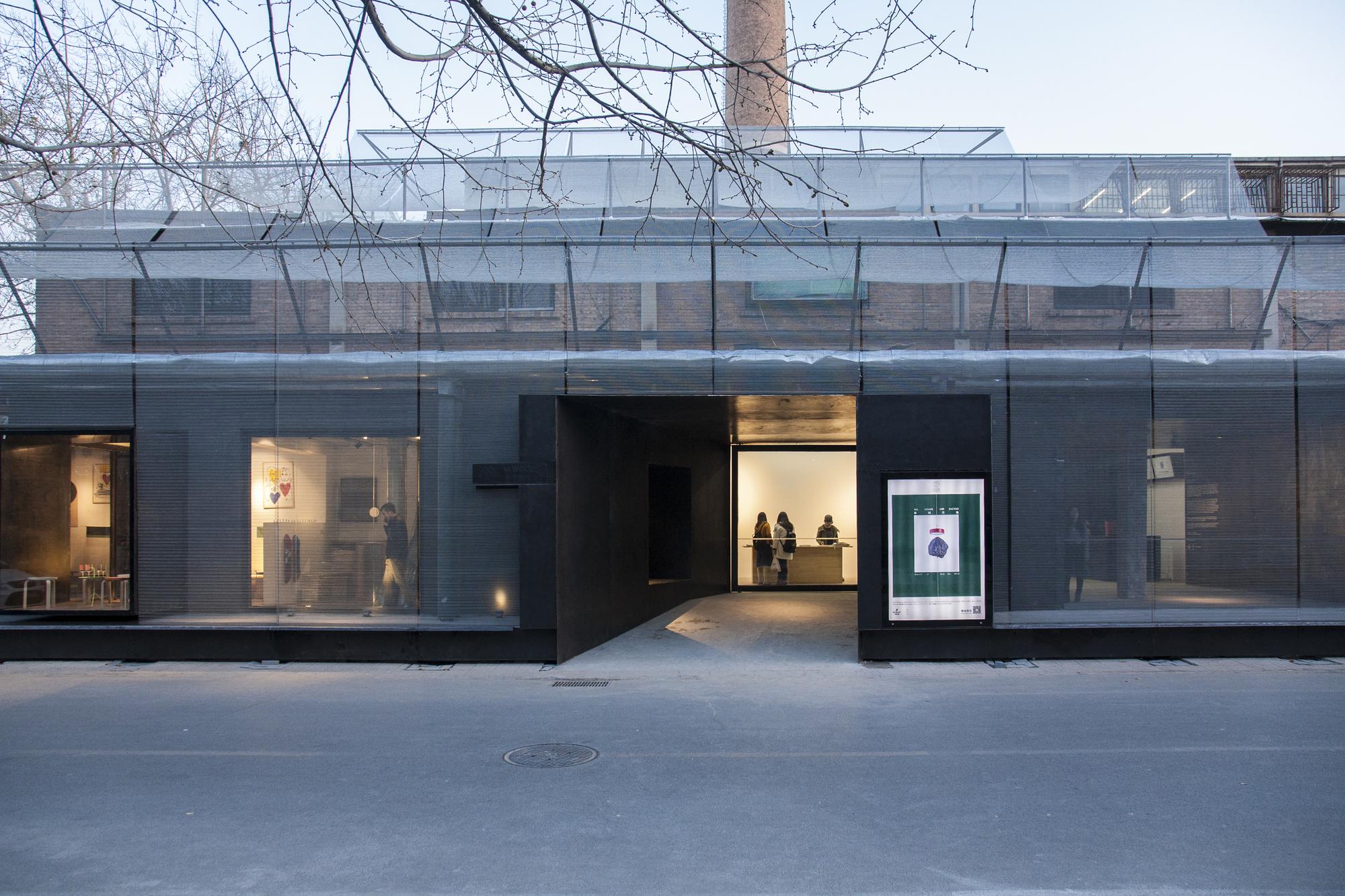 M WOODS 798 | Beijing, China | Art Yourself Atelier