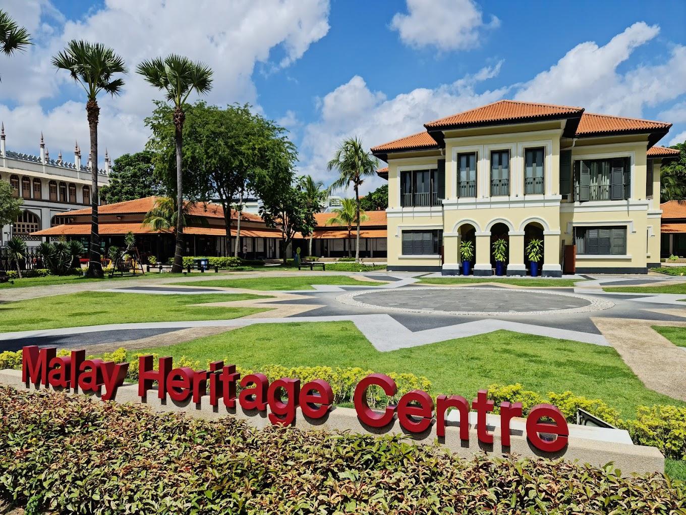 Malay Heritage Centre | Singapore, Singapore | Art Yourself Atelier