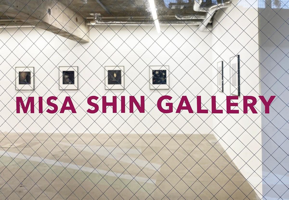 Misa Shin Gallery | Tokyo, Japan | Art Yourself Atelier