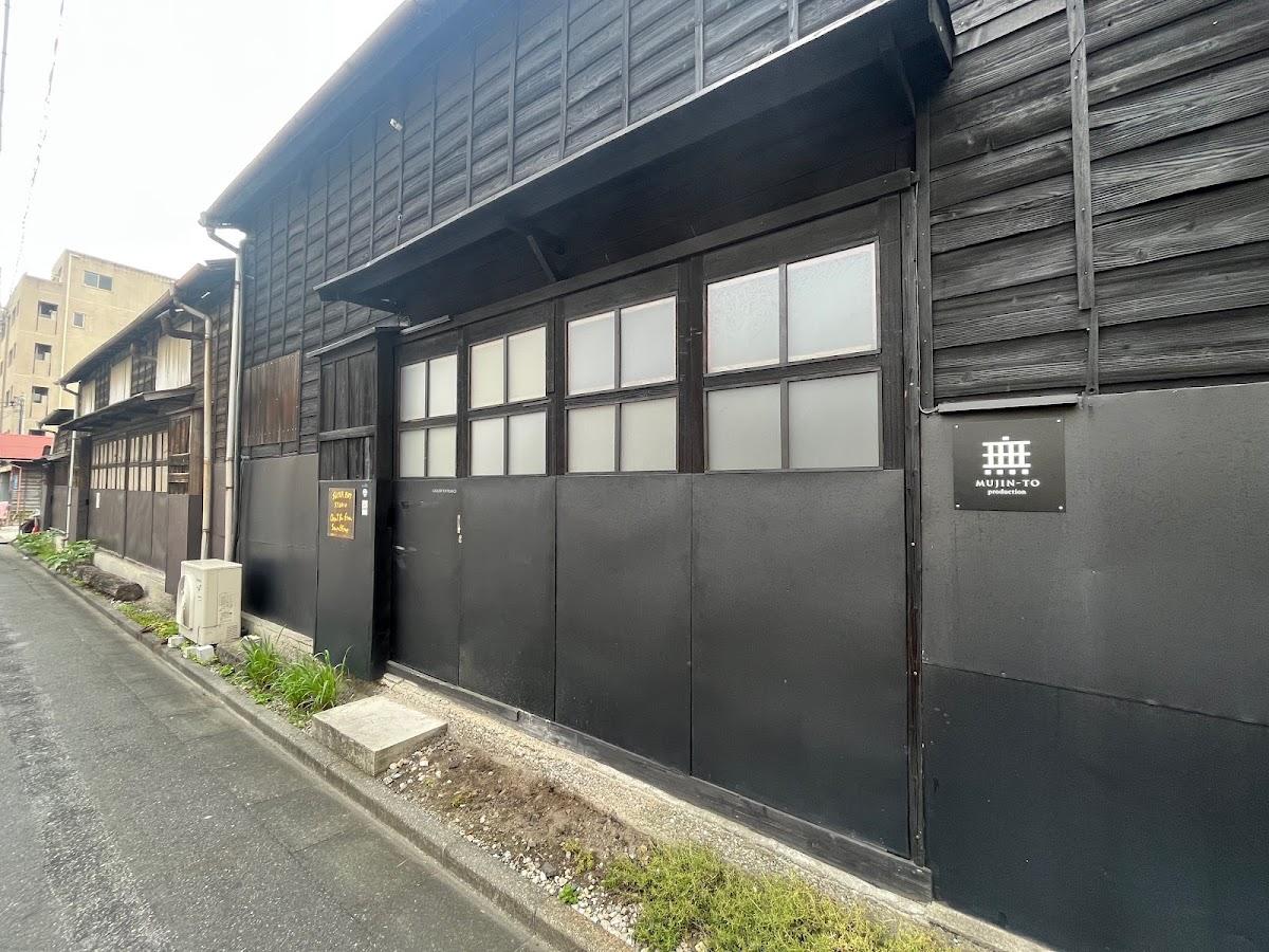 Mujin-to Production | Tokyo, Japan | Art Yourself Atelier