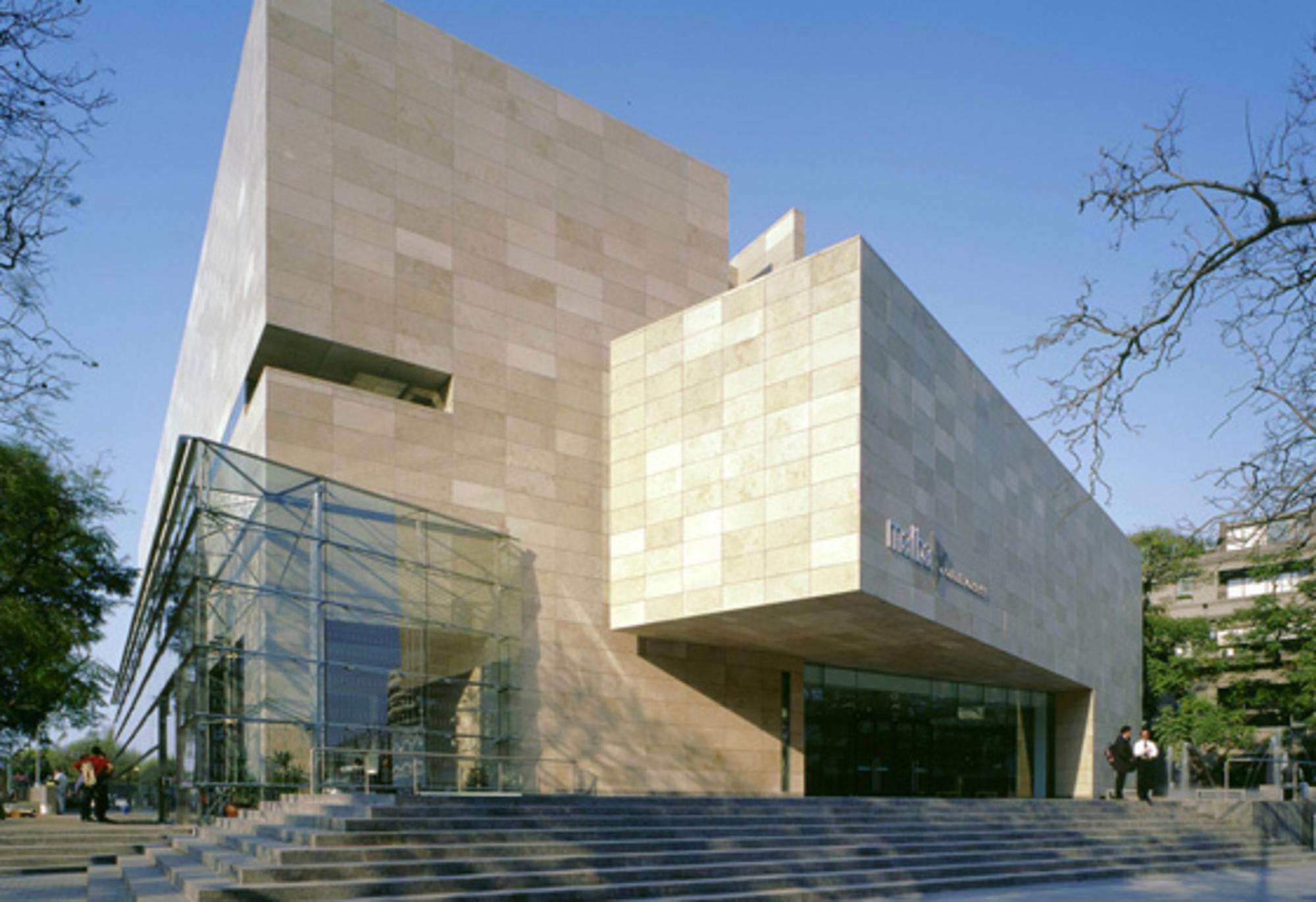 Museo de Arte Latinoamericano de Buenos Aires | Buenos Aires, Argentina | Art Yourself Atelier