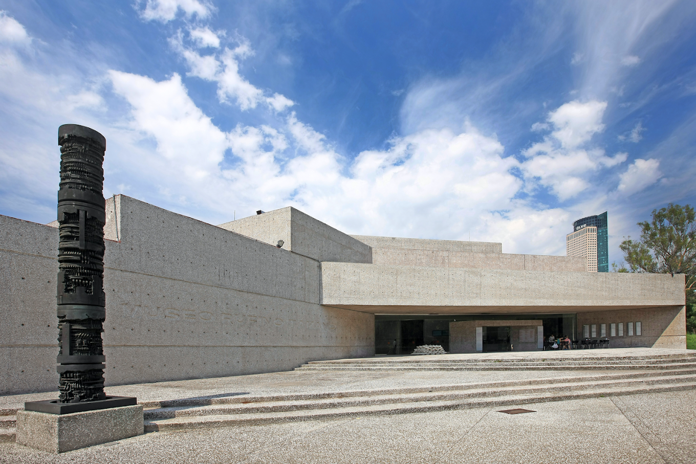 Museo Tamayo Arte Contemporáneo | Mexico City, Mexico | Art Yourself Atelier