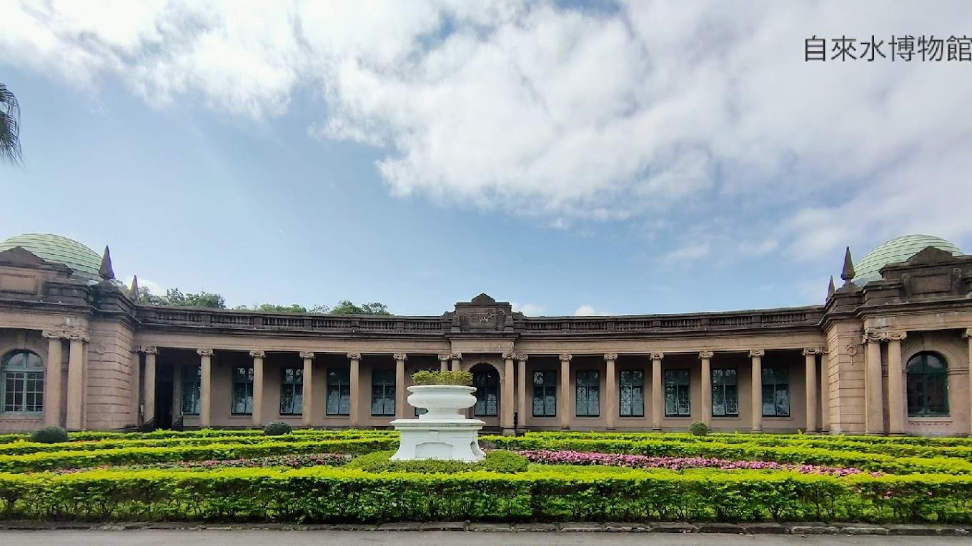 Museum of Drinking Water | Taipei, China | Art Yourself Atelier
