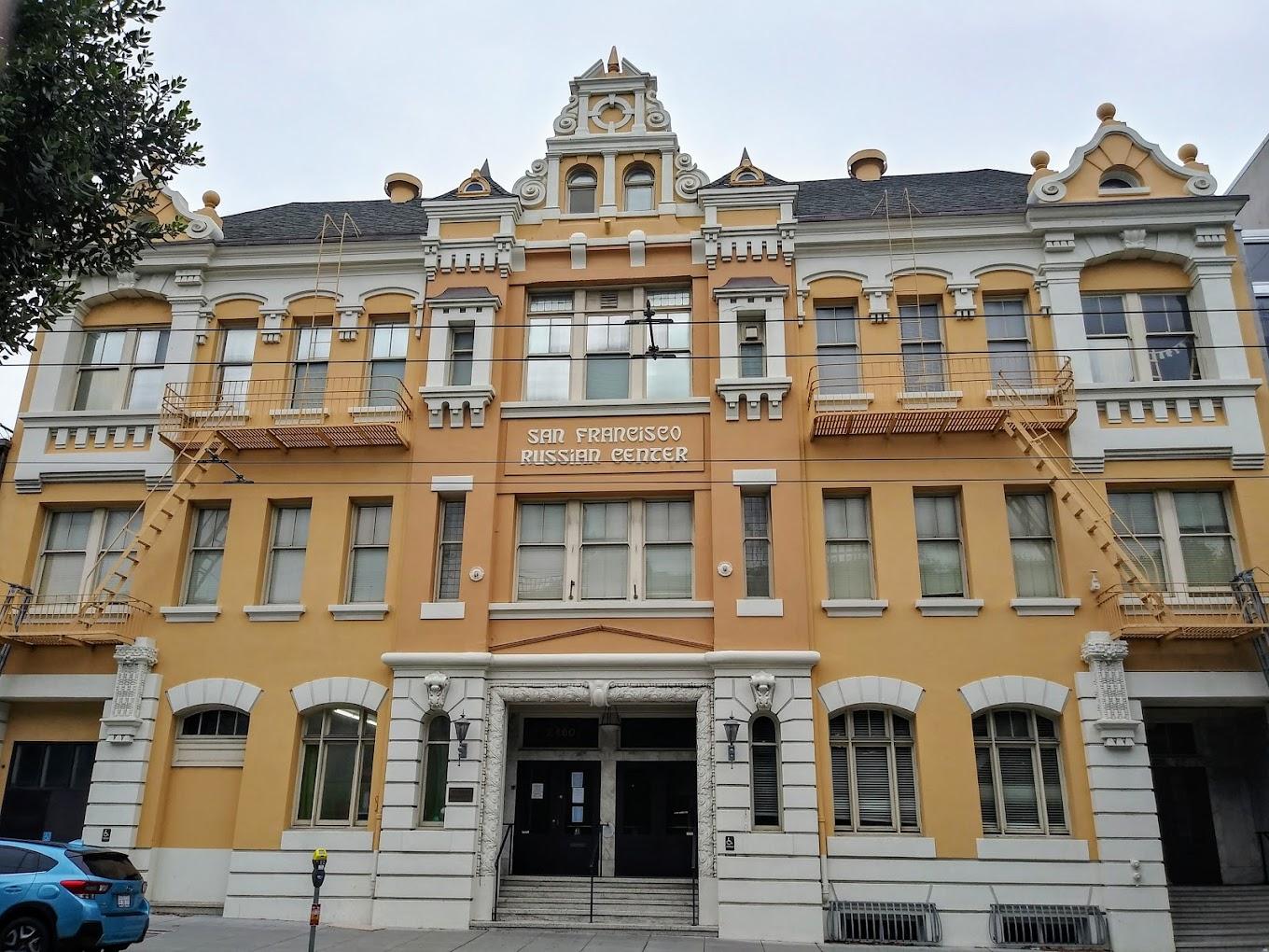 Museum of Russian Culture | San Francisco, United States | Art Yourself Atelier