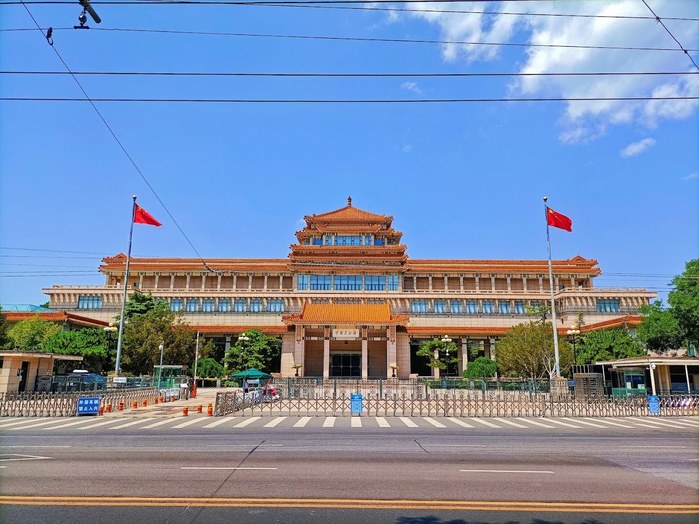 National Art Museum of China | Beijing, China | Art Yourself Atelier