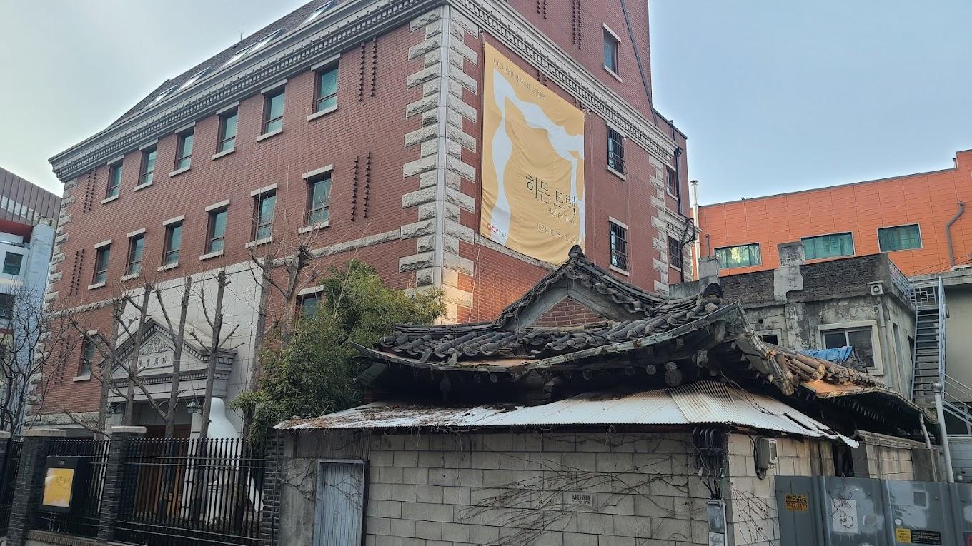 OCI Art Museum | Seoul, South Korea | Art Yourself Atelier