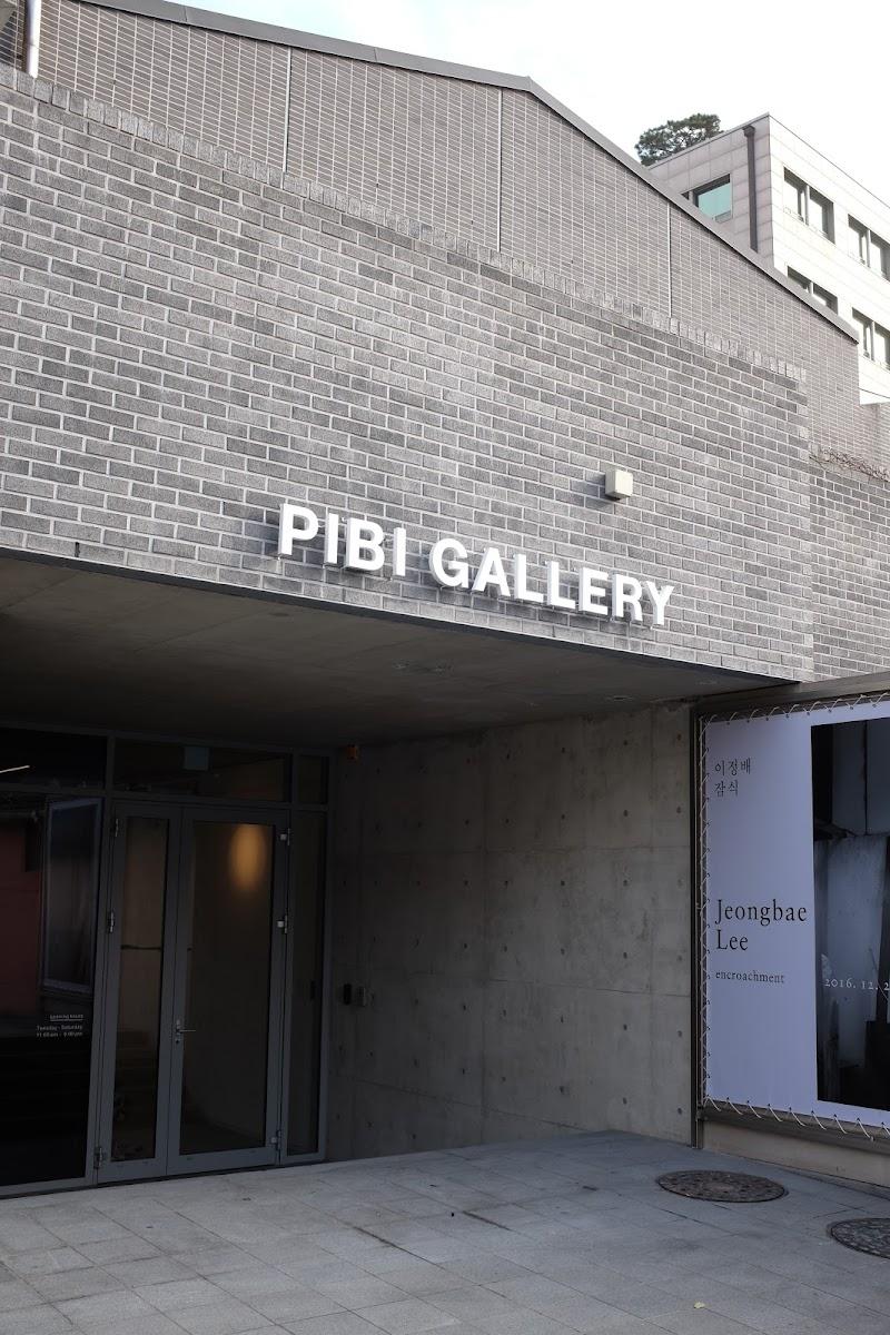PIBI Gallery | Seoul, South Korea | Art Yourself Atelier