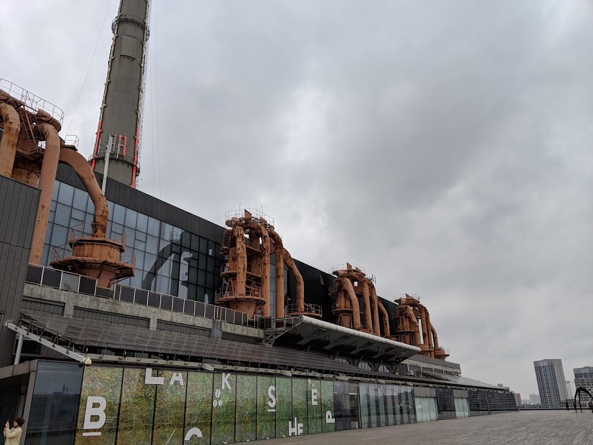 Power Station of Art | Shanghai, China | Art Yourself Atelier