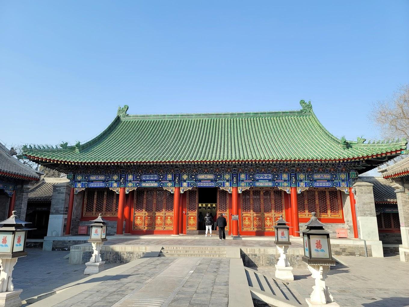 Prince Gong Mansion | Beijing, China | Art Yourself Atelier