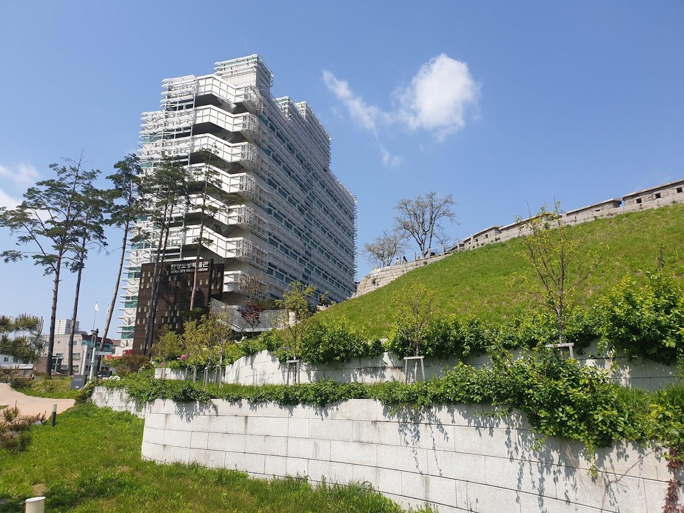 Seoul City Wall Museum | Seoul, South Korea | Art Yourself Atelier