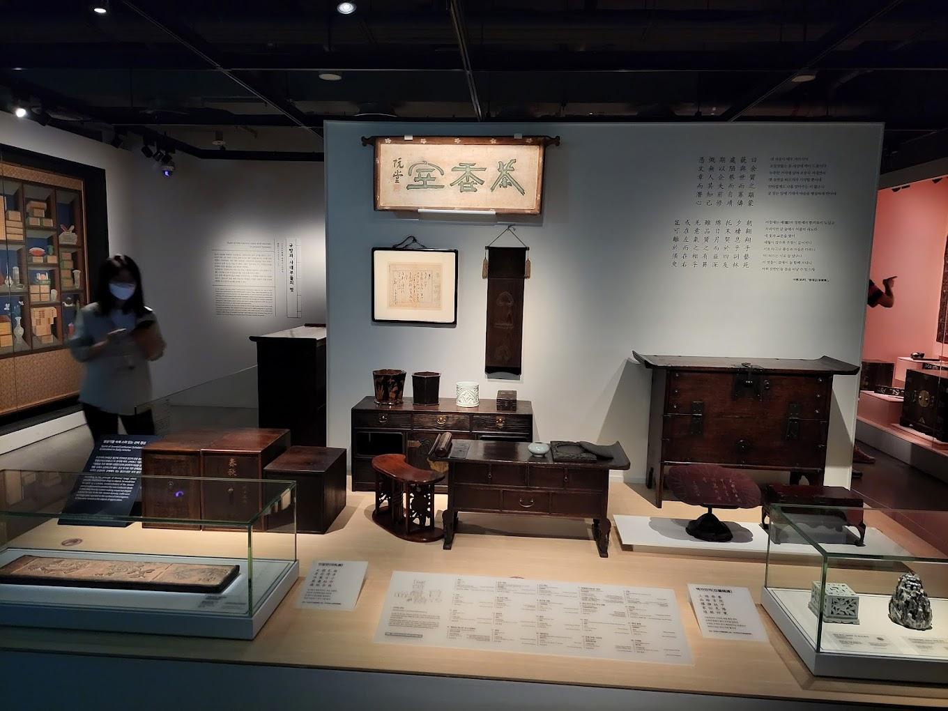 Seoul Museum of Craft Art | Seoul, South Korea | Art Yourself Atelier