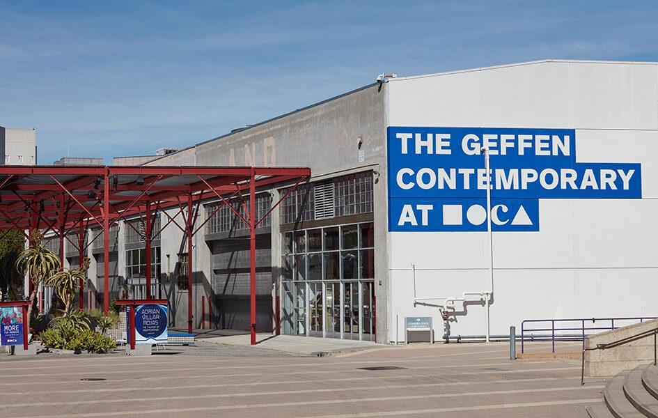 The Geffen Contemporary at MOCA | Los Angeles, United States | Art Yourself Atelier