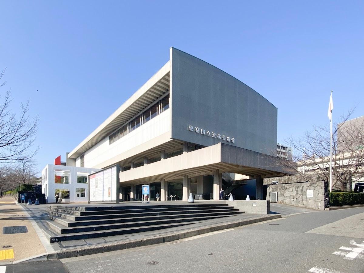 The National Museum of Modern Art | Tokyo, Japan | Art Yourself Atelier