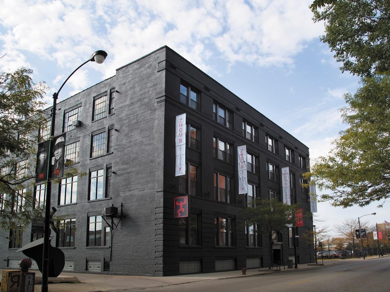 Zhou B Art Center | Chicago, United States | Art Yourself Atelier