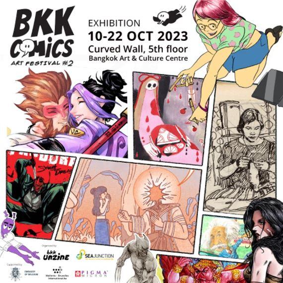 BKK Comics Art Festival #2 | Bangkok Art and Culture Center