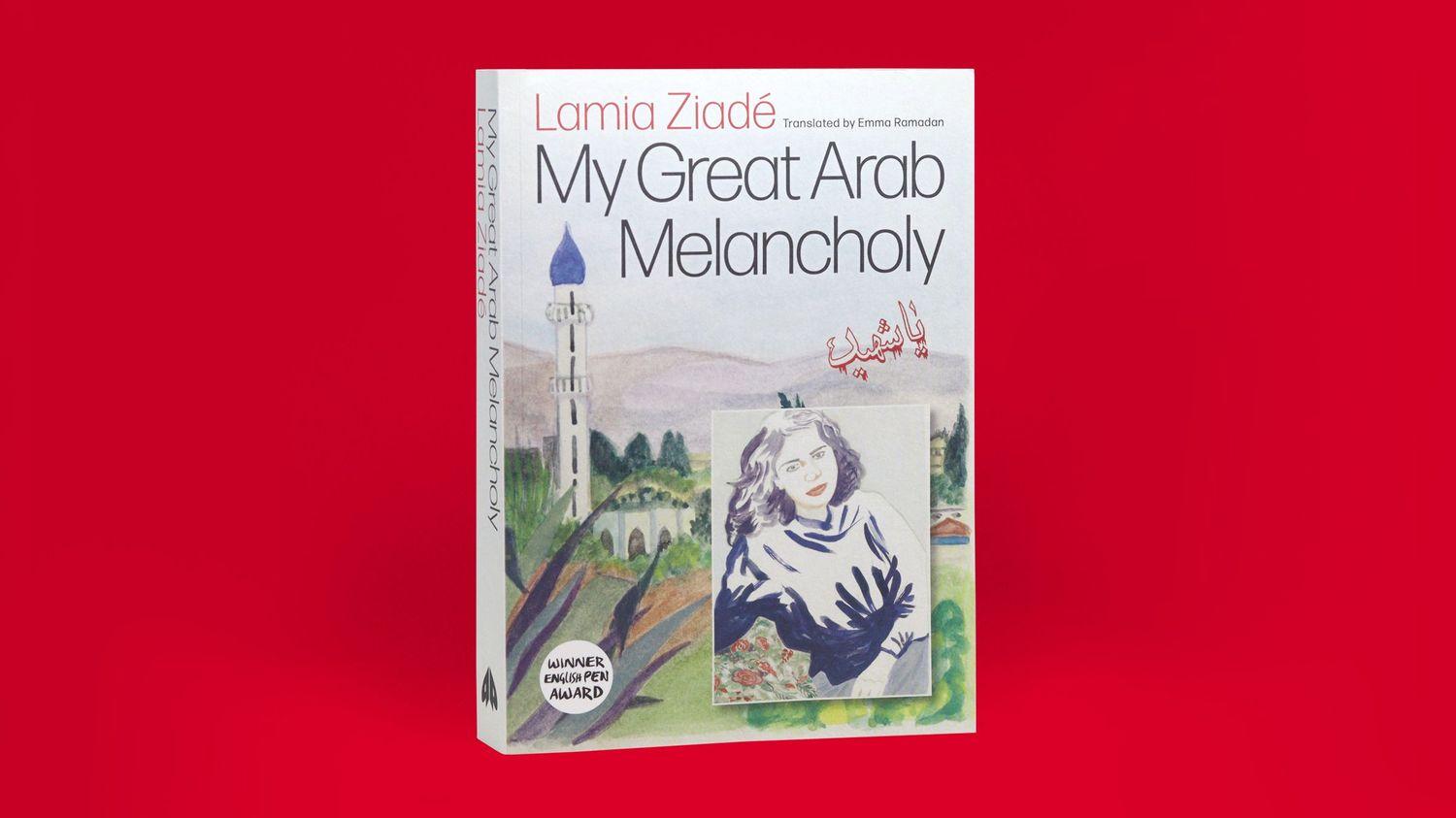 Book Launch | My Great Arab Melancholy  | The Mosaic Rooms