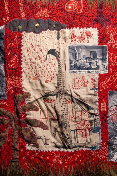 Cian Dayrit: A Country, A Body | Cian Dayrit | Copperfield