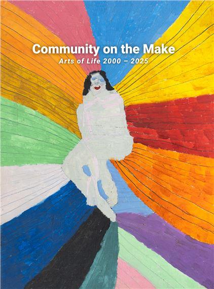 Community on the Make: Arts of Life 2000 – 2025: Part Deux | Alex Scott, Allison Wade, Ben Marcus, Brian Reed, Chris Austin, Chris Viau, Christina Zion, David Krueger, Guy Conners, Hubert Posey, Jean Wilson, Kelly Stone, Lawrence M, Marcus Imani Kennedy, Maria Vanik, Marvin Young, Mike Marino, Nik Heusman, Noel Herrera, Raina Carter, Renata Berdes, Stefan Harhaj, Susan Pasowicz, Ted Gram Boarini, Tim Stone, Veronica Cuculich | Epiphany Center for the Arts