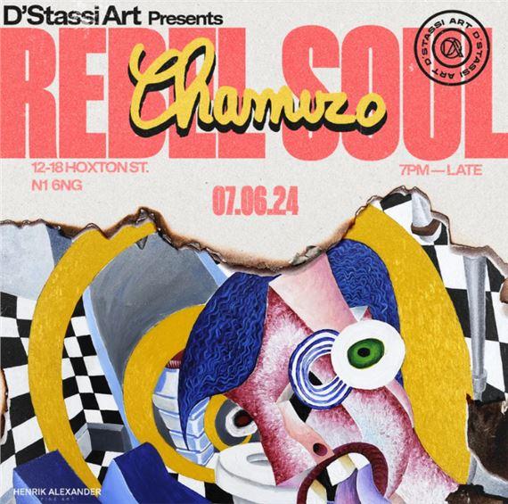 Didier Chamizo: UK Debut 'Rebel Soul' | Didier Chamizo | D'Stassi Art