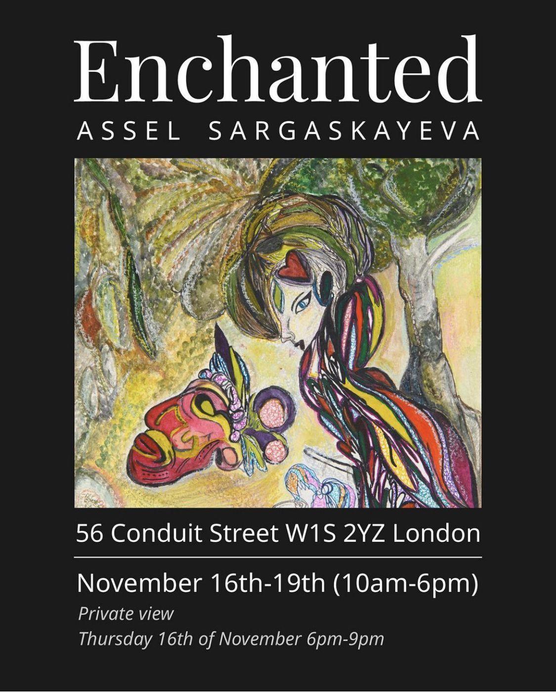 Enchanted  | V.O Curations