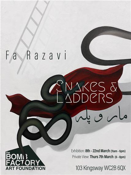 Fa Razavi: Snakes & Ladders | Fa Razavi | The Bomb Factory Art Foundation, Marylebone
