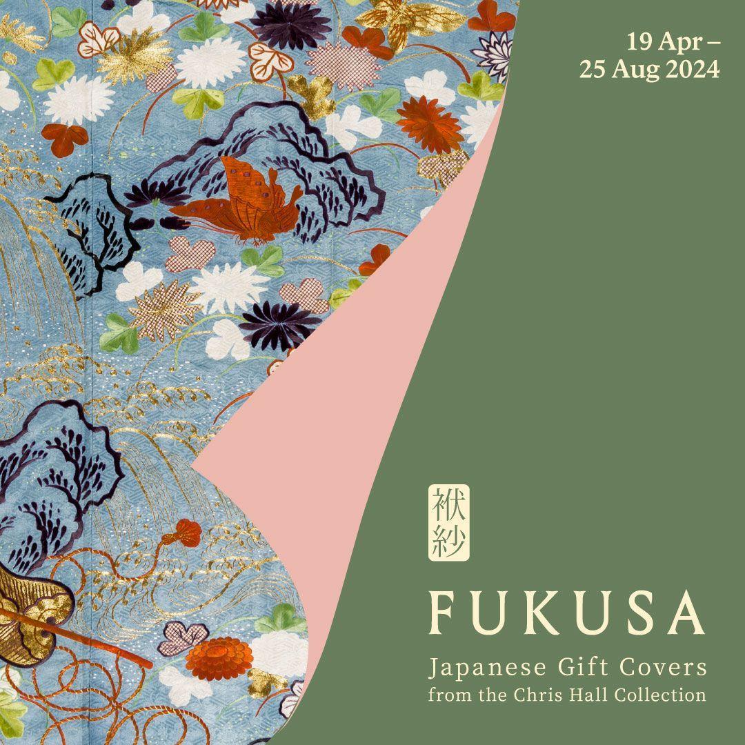 Fukusa: Japanese Gift Covers from the Chris Hall Collection  | Peranakan Museum
