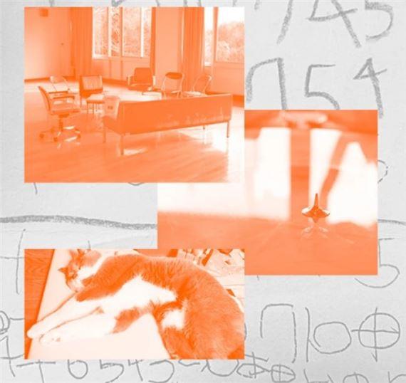 Koki Tanaka: Provisional community | Koki Tanaka | UCCA Center for Contemporary Art