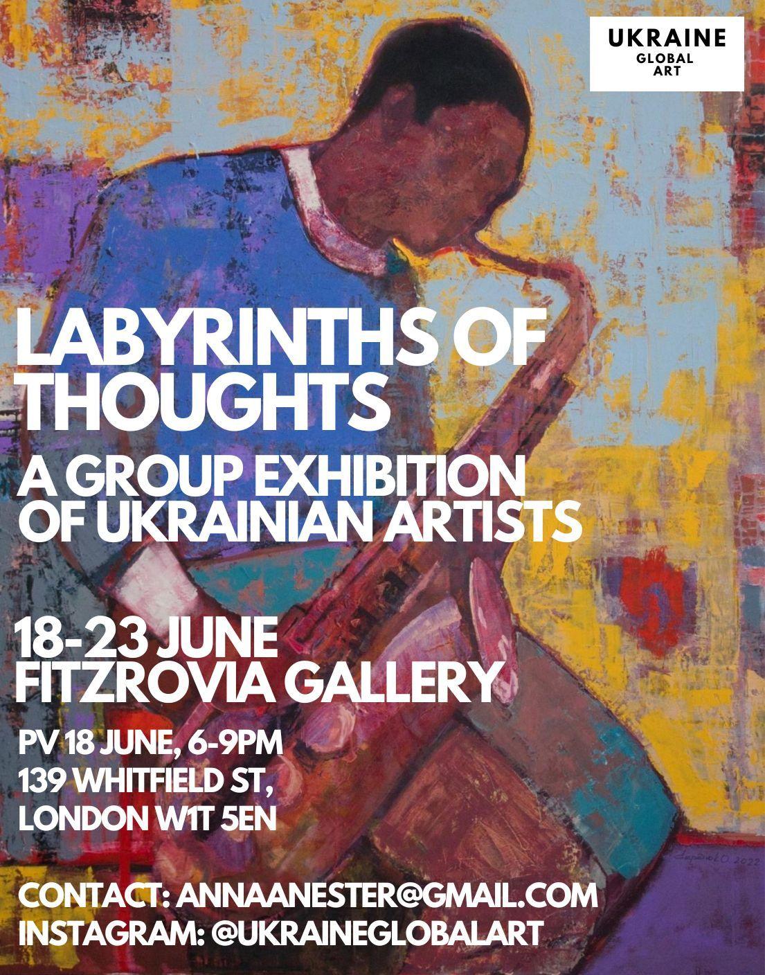 Labyrinths of Thoughts  | The Fitzrovia Gallery