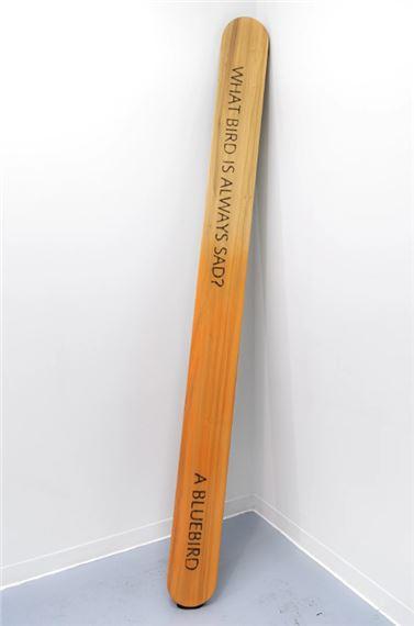 M. Carson Day: Blue/bird/boy | M. Carson Day | Comfort Station