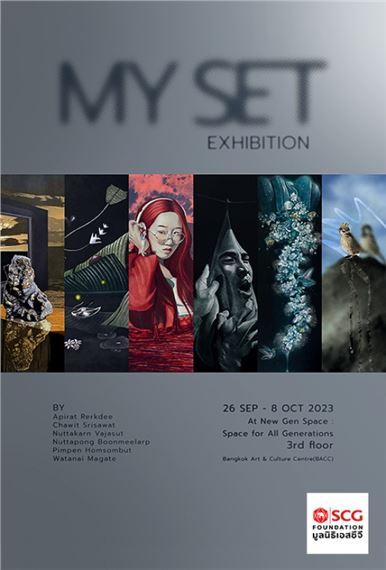 MYSET | Apirat Rerkdee, Chawit Srisawat, Nuttakarn Vajasut, Nuttaong Boonmeelarp, Pimpen Homsombut, Watanai Magate | Bangkok Art and Culture Center