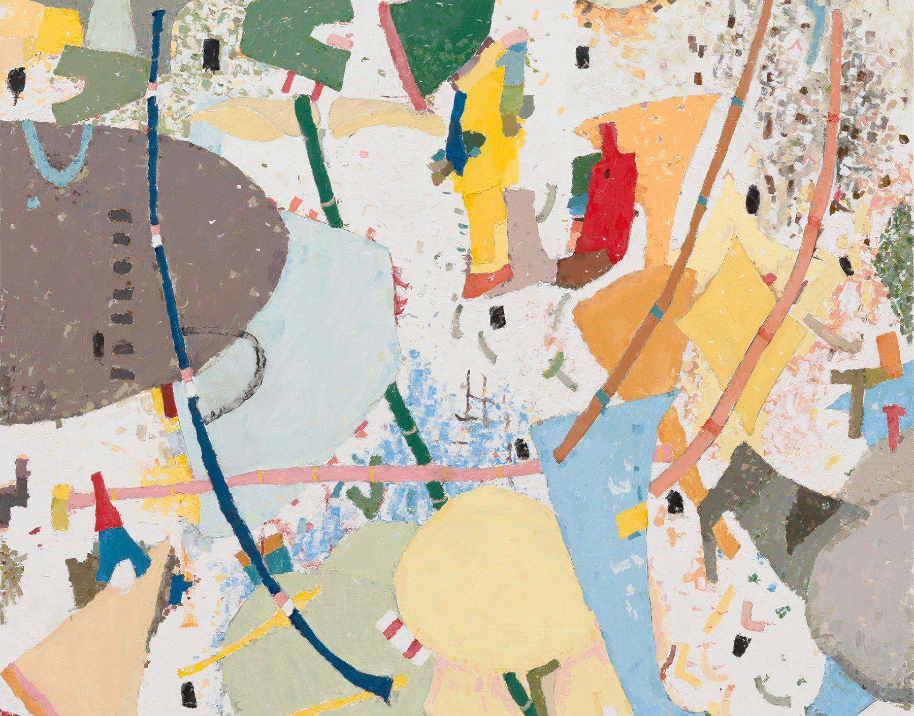 Richard Aldrich, Remembering Childhood  | Modern Art | Helmet Row