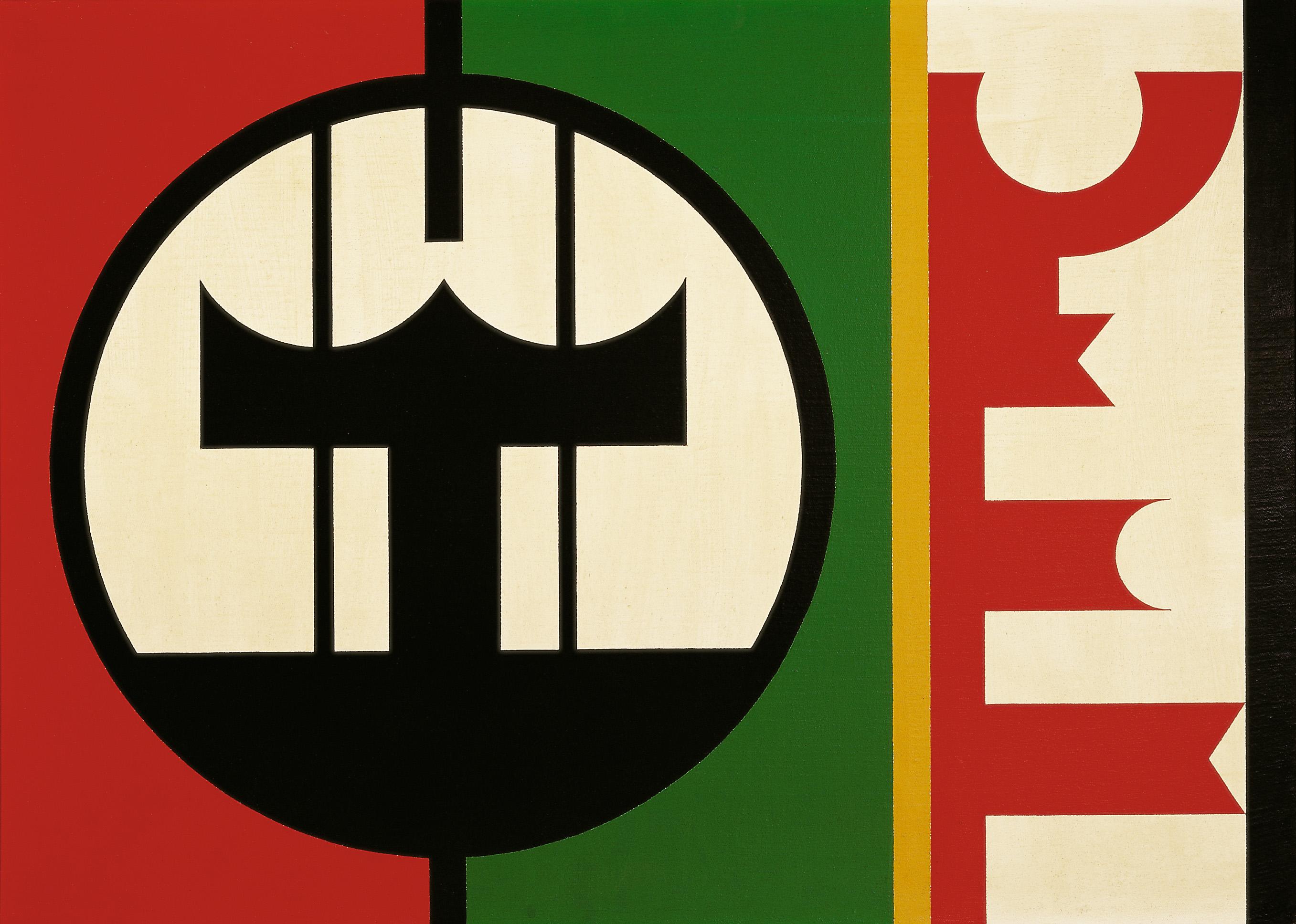 Some May Work as Symbols: Art Made in Brazil, 1950s–70s | Raven Row