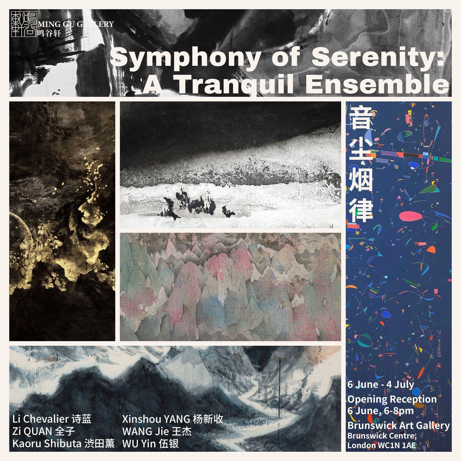 Symphony of Serenity: A Tranquil Ensemble  | Li Chevalier, Zi Quan, Kaoru Shibuta, Wu Yin, Wang Jie, Xinshou Yang | Brunswick Art Gallery