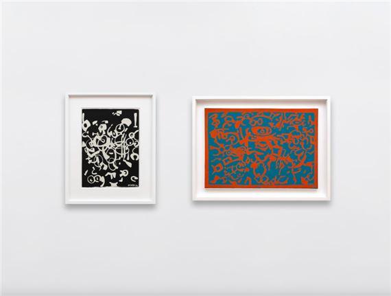 The Italian Vision | Alighiero Boëtti, Arnaldo Pomodoro, Carla Accardi, Giulio Turcato, Giuseppe Santomaso, Lucio Fontana, Mario Schifano, Piero Dorazio | Dellupi Arte